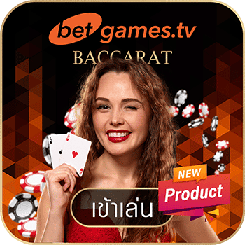 game_betgames-0ac215300f1bbac58808a3fc319b5099